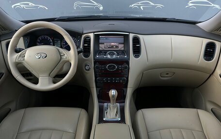 Infiniti QX50 I рестайлинг, 2013 год, 1 596 400 рублей, 7 фотография