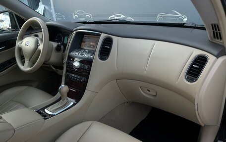 Infiniti QX50 I рестайлинг, 2013 год, 1 596 400 рублей, 8 фотография