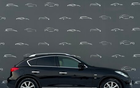 Infiniti QX50 I рестайлинг, 2013 год, 1 596 400 рублей, 13 фотография