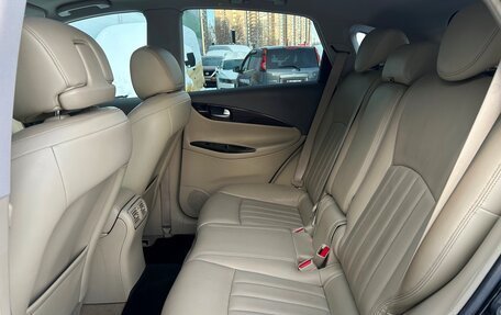 Infiniti QX50 I рестайлинг, 2013 год, 1 596 400 рублей, 12 фотография