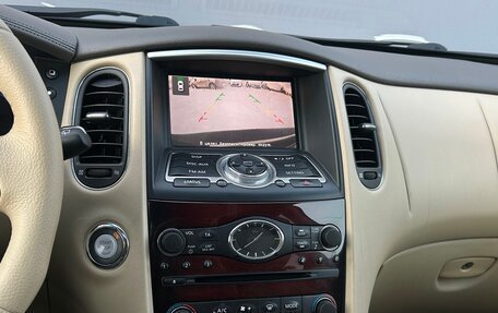 Infiniti QX50 I рестайлинг, 2013 год, 1 596 400 рублей, 18 фотография