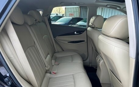 Infiniti QX50 I рестайлинг, 2013 год, 1 596 400 рублей, 11 фотография
