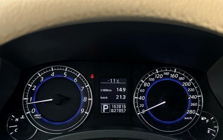 Infiniti QX50 I рестайлинг, 2013 год, 1 596 400 рублей, 22 фотография