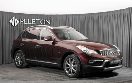 Infiniti QX50 I рестайлинг, 2016 год, 2 490 000 рублей, 2 фотография