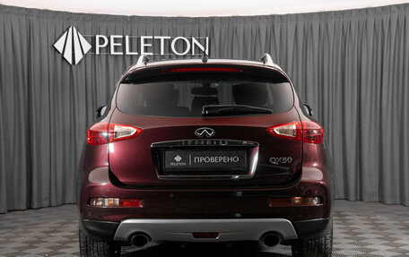 Infiniti QX50 I рестайлинг, 2016 год, 2 490 000 рублей, 6 фотография