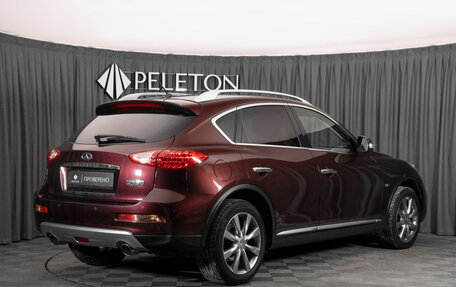 Infiniti QX50 I рестайлинг, 2016 год, 2 490 000 рублей, 5 фотография