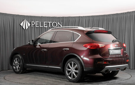 Infiniti QX50 I рестайлинг, 2016 год, 2 490 000 рублей, 4 фотография