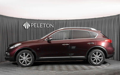 Infiniti QX50 I рестайлинг, 2016 год, 2 490 000 рублей, 8 фотография