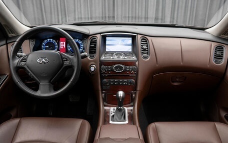 Infiniti QX50 I рестайлинг, 2016 год, 2 490 000 рублей, 10 фотография