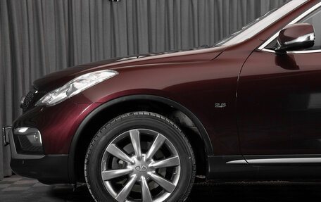 Infiniti QX50 I рестайлинг, 2016 год, 2 490 000 рублей, 27 фотография