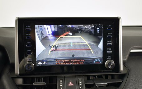 Toyota RAV4, 2021 год, 3 879 200 рублей, 14 фотография