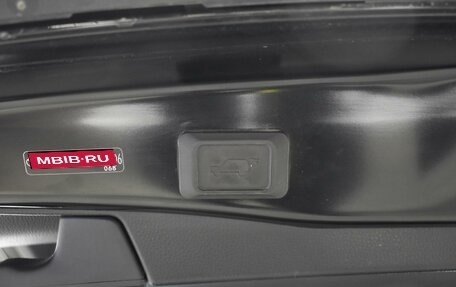 Toyota RAV4, 2021 год, 3 879 200 рублей, 23 фотография