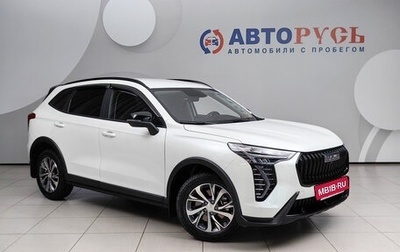Haval Jolion, 2024 год, 2 349 000 рублей, 1 фотография