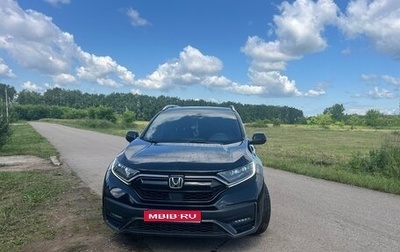 Honda CR-V IV, 2021 год, 3 650 000 рублей, 1 фотография