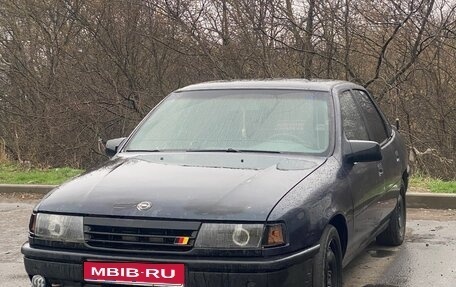 Opel Vectra A, 1990 год, 49 999 рублей, 1 фотография
