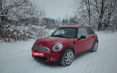 MINI Hatch, 2011 год, 945 000 рублей, 1 фотография