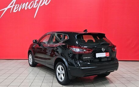 Nissan Qashqai, 2021 год, 1 549 000 рублей, 3 фотография