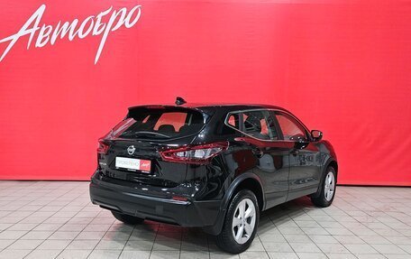 Nissan Qashqai, 2021 год, 1 549 000 рублей, 5 фотография