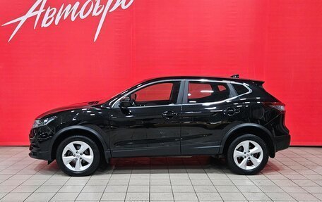 Nissan Qashqai, 2021 год, 1 549 000 рублей, 2 фотография