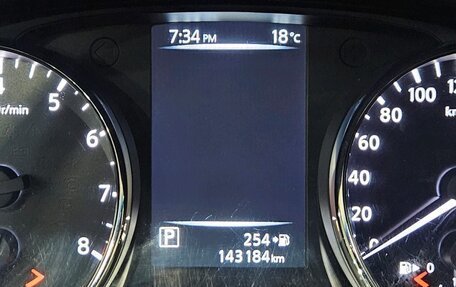 Nissan Qashqai, 2021 год, 1 549 000 рублей, 10 фотография