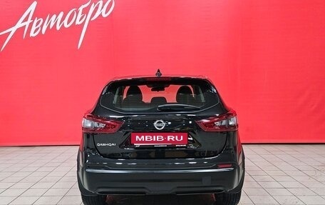 Nissan Qashqai, 2021 год, 1 549 000 рублей, 4 фотография