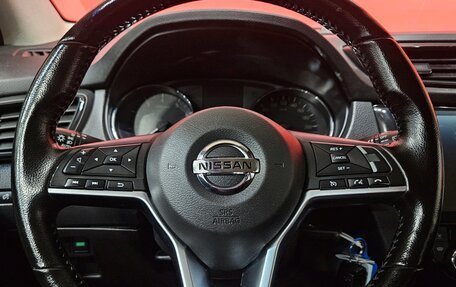 Nissan Qashqai, 2021 год, 1 549 000 рублей, 11 фотография