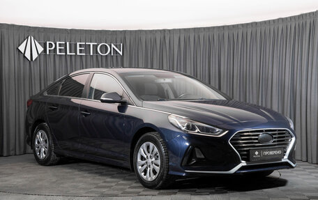 Hyundai Sonata VII, 2017 год, 1 840 000 рублей, 2 фотография