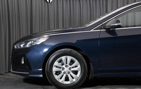 Hyundai Sonata VII, 2017 год, 1 840 000 рублей, 21 фотография