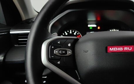 Haval Jolion, 2024 год, 2 349 000 рублей, 17 фотография