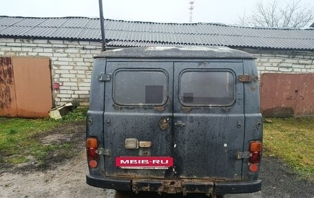 ЛуАЗ 3153, 2006 год, 200 000 рублей, 7 фотография
