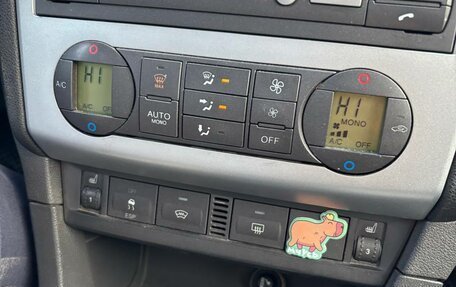 Ford Focus II рестайлинг, 2006 год, 500 000 рублей, 11 фотография