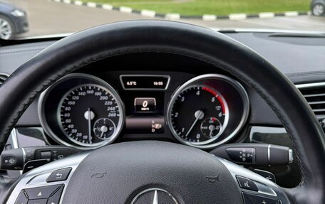 Mercedes-Benz GL-Класс, 2015 год, 4 300 000 рублей, 11 фотография