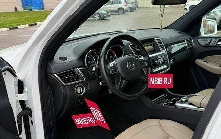 Mercedes-Benz GL-Класс, 2015 год, 4 300 000 рублей, 10 фотография