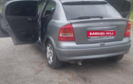 Opel Astra G, 2003 год, 365 000 рублей, 16 фотография