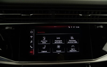 Audi Q8 I, 2019 год, 5 269 050 рублей, 19 фотография