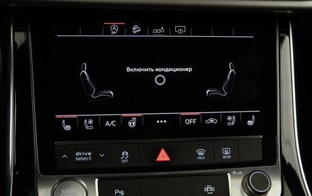 Audi Q8 I, 2019 год, 5 269 050 рублей, 17 фотография