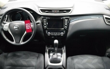 Nissan X-Trail, 2015 год, 1 410 210 рублей, 14 фотография