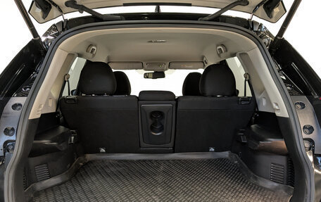 Nissan X-Trail, 2022 год, 3 100 000 рублей, 10 фотография
