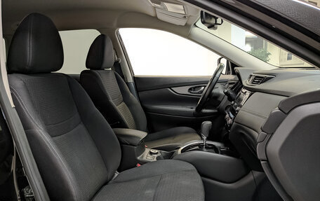 Nissan X-Trail, 2022 год, 3 100 000 рублей, 24 фотография