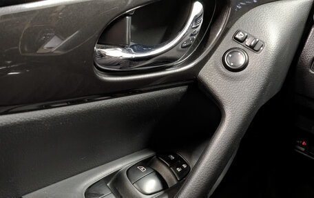 Nissan X-Trail, 2022 год, 3 100 000 рублей, 26 фотография