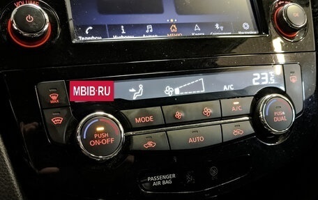 Nissan X-Trail, 2022 год, 3 100 000 рублей, 21 фотография