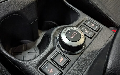 Nissan X-Trail, 2022 год, 3 100 000 рублей, 29 фотография