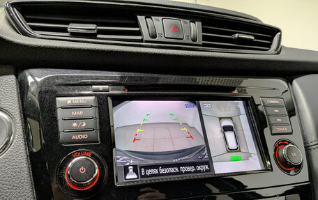 Nissan X-Trail, 2022 год, 3 100 000 рублей, 28 фотография