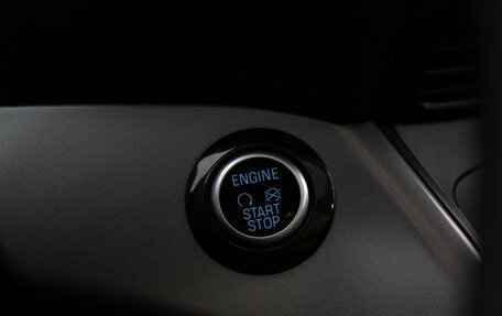 Ford Kuga III, 2017 год, 1 299 000 рублей, 15 фотография