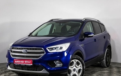 Ford Kuga III, 2017 год, 1 299 000 рублей, 1 фотография