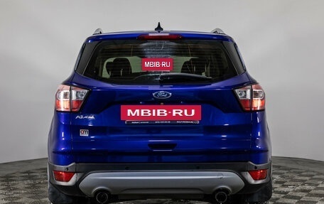 Ford Kuga III, 2017 год, 1 299 000 рублей, 6 фотография