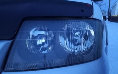 Mitsubishi RVR III рестайлинг, 1997 год, 430 000 рублей, 1 фотография