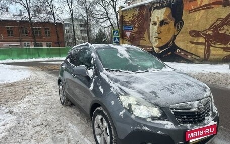 Opel Mokka I, 2015 год, 1 220 000 рублей, 2 фотография