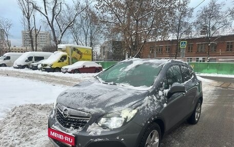 Opel Mokka I, 2015 год, 1 220 000 рублей, 3 фотография