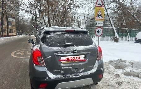 Opel Mokka I, 2015 год, 1 220 000 рублей, 6 фотография